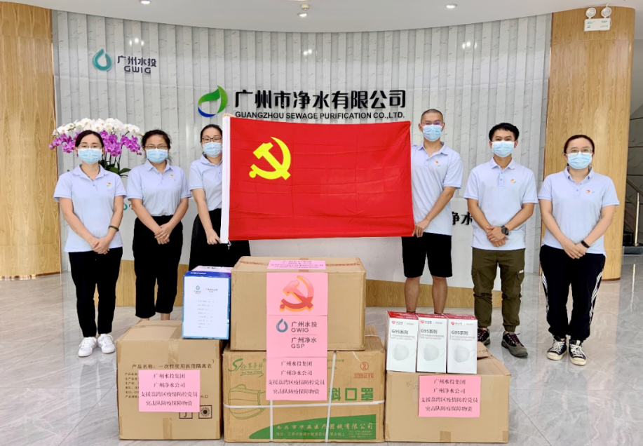 关于为您解答爱游戏APP官方网站
(今日最新解答)的相关图片