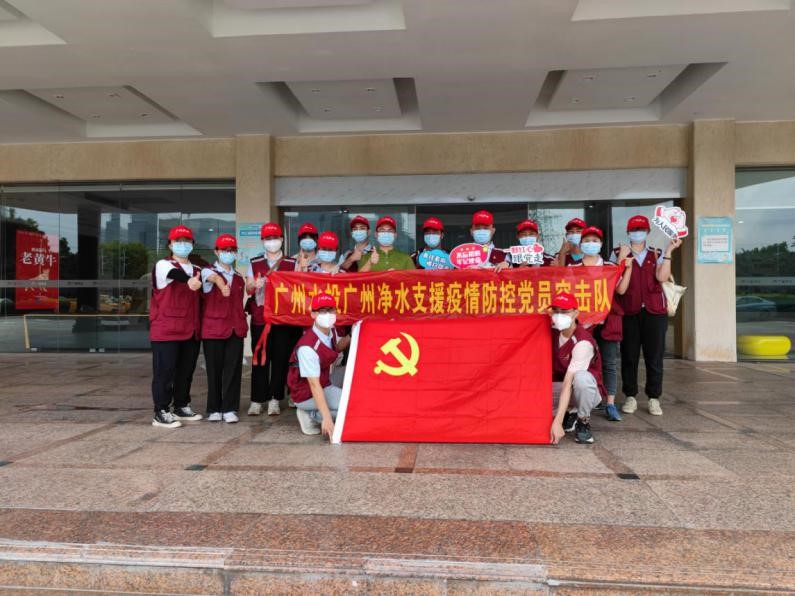 关于为您解答爱游戏APP官方网站
(今日最新解答)的相关图片