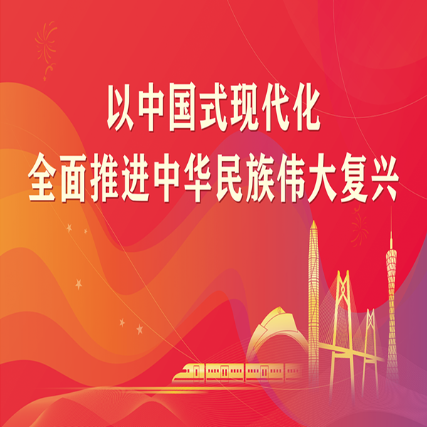 关于当前产品178一起发彩票邀请码·(中国)官方网站的成功案例等相关图片