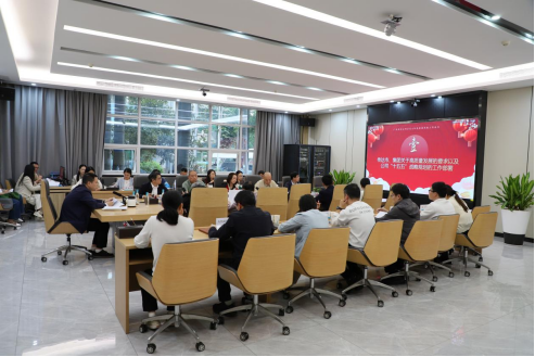 聚力“十五五” 奋战开门红l广州水投净水公司系统施策冲刺一季度，以新质生产力赋能高质量发展